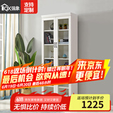 强象 玻璃门落地书柜简约现代带门组合储物柜多功能书橱收纳柜F-206 F-206-E