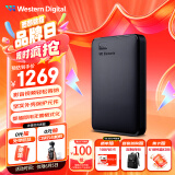 西部数据（WD）6TB 移动硬盘 USB3.0 元素系列 2.5英寸 机械硬盘 笔记本电脑外接 外置扩容备份 大容量家庭存储