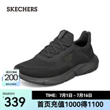 斯凯奇（Skechers）夏季男鞋新款轻便一脚蹬透气网面休闲运动跑步鞋百搭慢跑鞋 全黑色/210281-BBK 41.5