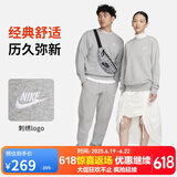 耐克（NIKE）男运动服春秋季套头毛圈卫衣轻盈舒适BV2667-063 暗灰色 L