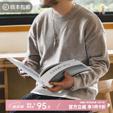 马登工装 雪尼尔圆领毛衣保暖亲肤打底针织衫男春季休闲慵懒上衣 石灰色 M （120-140斤）