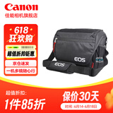 佳能（Canon）佳能相机包 r50 r7 r8 r10 r100微单相机包 90d 200d单反摄影包 6d2 5d4单肩相机包 双肩摄影背包 佳能r8 r6二代 r6 6d2 6d摄影包