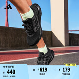 adidas PUREBOOST 22随心畅跑舒适体测跑鞋男子阿迪达斯官方   黑色   42