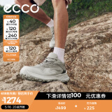 爱步（ECCO）户外运动鞋男鞋 25年早春新款徒步越野系带拼接休闲鞋 奥途824334 水泥灰/鸽子灰/磁石灰 41 (260mm)