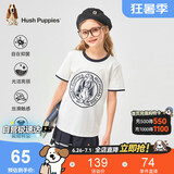 暇步士（Hush Puppies）童装儿童25夏季圆领短袖T恤男女童款短袖 本白 140cm