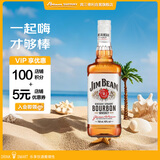 金宾（Jim Beam）白占边调和型750ml波本美国肯塔基州 威士忌洋酒新老包随机发