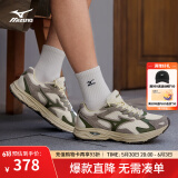美津浓（MIZUNO）【RACER S】软底轻便运动跑步鞋男女同款缓震透气休闲慢跑鞋 20/春芽绿 36.5 (230mm)