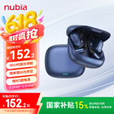 努比亚（nubia）AI蓝牙耳机挂耳式LiveFlip骨传导概念无线开放式运动游戏长续航通用苹果华为小米红魔 蓝色