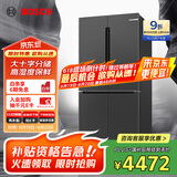 博世（BOSCH）【灰阶十字分储】605升家用大容量变频一级能效对开门冰箱 国家补贴20%冰箱 无霜保鲜 KMF61A91TI