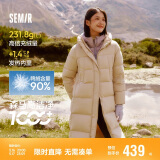 森马（Semir）90%鸭绒羽绒服女长款宽松显瘦冬季轻暖连帽外套防水109724113001
