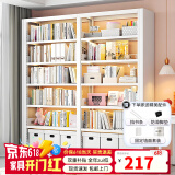 JN JIENBANGONG钢制书架书柜落地图书馆家用学生置物架客厅学校儿孩童收纳储物架 长1米主架【加厚防倾】 三层 1.2米高