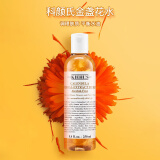 科颜氏（Kiehl's）金盏花植物爽肤水250ml 补水保湿 水油平衡  礼物送男女生日礼物