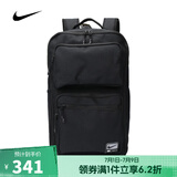 耐克NIKE【滔搏运动】男子NK UTILITY SPEED BKPK - 2.0双肩包 FN4106-010 F