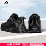 阿迪达斯 （adidas）男鞋跑步鞋 25夏季新款缓震轻便运动鞋网面透气低帮休闲鞋子 CLIMACOOL/黑色/清风透气 40.5 （内长250mm）