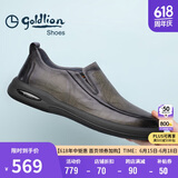 金利来（Goldlion）父亲节礼物男鞋时尚商务舒适套脚休闲皮鞋G506310110RRB灰色39