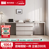 林氏家居现代简约梳妆台卧室小户型化妆桌OV3C【灰色】双人桌+六斗柜