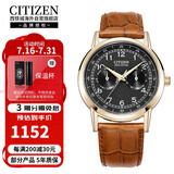 西铁城（CITIZEN）光动能皮带时尚休闲生活防水商务男表AO9003-08E