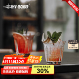MHW-3BOMBER【胖东来爆款】轰炸机咖啡玻璃杯澳白拿铁杯拉花水杯dirty小杯子 Wright系列-200ml