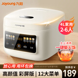 九阳（Joyoung）4L多功能电饭煲家用铜匠厚釜内胆可保温预约煮饭锅聚能导热热饭锅F-40FY515