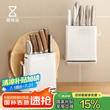 懒角落厨房置物架刀架沥水架砧板架一体多功能收纳架厨房用具 台面款