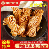 汇尔康金丝馓子芝麻手工茶馓火锅食材传统面点烙馍煎饼果子徐州特产 馓子30袋约450g