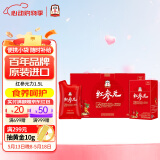 正官庄人参 红参元枸杞红枣莲子液礼盒1.5L 含皂苷端午节礼物健康补品