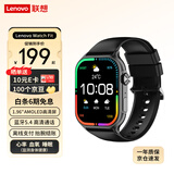 联想（Lenovo）智能手表Watch Fit 国家补贴轻薄大屏减脂血氧检测蓝牙通话穿戴男女运动手表 风暴灰 男女朋友礼物