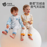 贝肽斯胎脂皮婴儿衣服春秋季连体衣新生儿男女宝宝长袖哈衣爬服新款