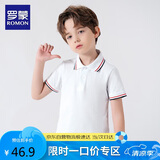 罗蒙男童短袖polo衫校服春夏新款T恤女童班服 条纹白色短袖POLO衫 150