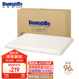 邓禄普（Dunlopillo）ECO儿童舒适枕 斯里兰卡进口天然乳胶枕头 0-6岁