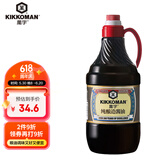 万字纯酿造生抽酱油 1.8L 【0添加 特级酱油】调味炒菜凉拌蘸食龟甲万