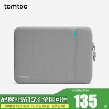 tomtoc笔记本电脑内胆包13/14/16英寸苹果Macbook Pro/Air电脑保护套A13 灰色 14英寸