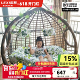 乐系（LEXI） 吊椅双人鸟巢秋千吊篮家用室内阳台吊兰户外吊床藤椅摇篮椅躺椅 双人咖啡色粗藤特大号 静音款
