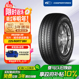固铂（Cooper）汽车轮胎 225/60R17 99V CUV 适配580/途胜/GL8
