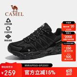 骆驼（CAMEL）【王俊凯同款-清岩】登山鞋男女户外透气运动鞋防滑耐磨徒步鞋子