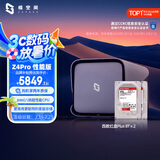 极空间私有云Z4Pro性能版 16T八核四盘位NAS网络存储智能AI个人云硬盘家庭服务器 钛金灰 手机平板扩容