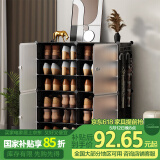 安尔雅简易鞋柜经济型简约防尘小鞋架子多层组装塑料收纳柜玄关柜