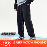 安踏加绒针织长裤男冬季新款复古宽松束脚裤百搭潮流休闲运动裤子