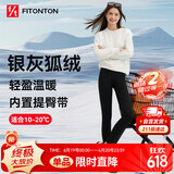 FitonTon鲨鱼裤打底裤女秋冬季保暖加绒芭比裤高腰显瘦紧身瑜伽裤 薄绒黑S
