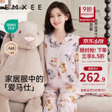 嫚熙（EMXEE）孕妇睡衣产后哺乳春秋季款月子服棉质家居服套装 迷卡兔-两件套（带哺乳口） XL【适合135-160斤】