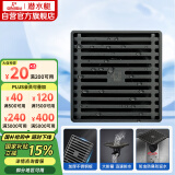 潜水艇（Submarine）MGK50-10不锈钢拉丝地漏枪灰色大排量淋浴防臭地漏四防地漏50管径