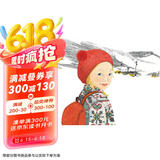 南极小木屋：七岁女孩的探险之旅-华语原创优秀绘本 3-6岁（启发出品）