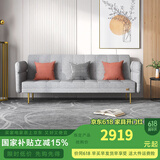 天坛折叠沙发床一体两用2025新款小户型折叠床懒人沙发 三人靠背放躺-优享款