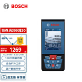 博世（BOSCH）GLM 100-25 C 专业100米户外红外线激光测距仪电子尺测量仪激光尺