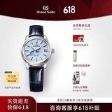 冠蓝狮（Grand Seiko）  信州雪系列gs机械SD信州蓝雪花面男表情人节礼物手表男简约正装 蓝雪花SBGA407G