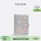 toutou2025新款证件卡包长款钱包大容量登机长款钱包护照包女孩礼物