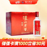 泸州老窖 特曲三两三 浓香型 白酒 52度165ml*6瓶 整箱礼盒装 节日送礼