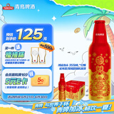青岛啤酒（TsingTao）鸿运当头礼盒355ml*12瓶 常规版/蛇年生肖版混发