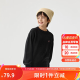 巴拉巴拉童装2024儿童毛衣中大童女童宝宝套头男童百搭打底潮208424103217