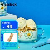Glasslock&wigglewiggle联名款玻璃杯家用大容量女高颜值早餐燕麦杯子450ml